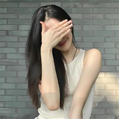 森林